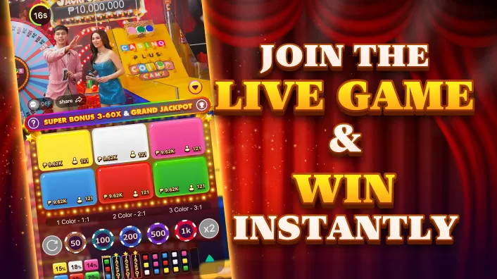Secure Poker Platform
