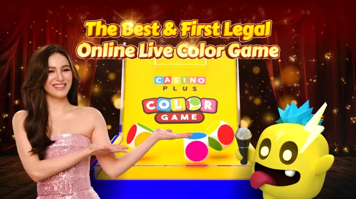 Innovative Gaming Technology