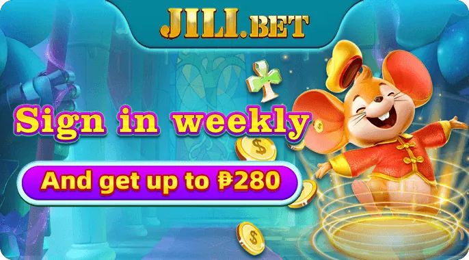17jl Referral Bonus